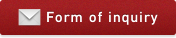 Form of inquiry